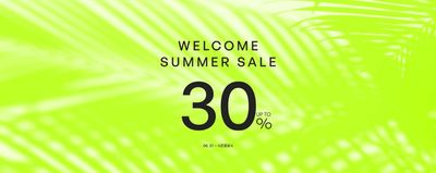 스포츠·레저 할인 정보 | 프로스펙스 Summer Sale! | 2024. 6. 25. - 2024. 7. 31.