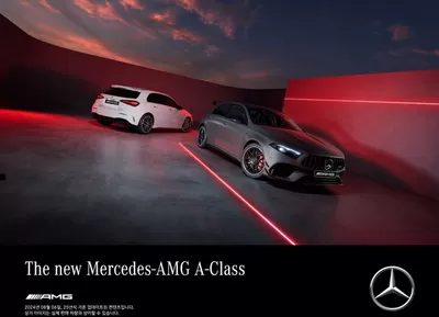 메르세데스 벤츠 카탈로그 | The New AMG A-Class | 2024. 8. 19. - 2024. 12. 31.