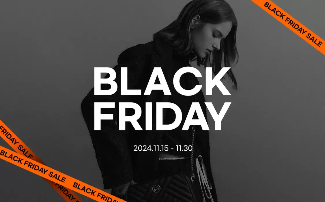 부평구의 메트로시티 카탈로그 | Black Friday! | 2024. 11. 19. - 2024. 11. 30.