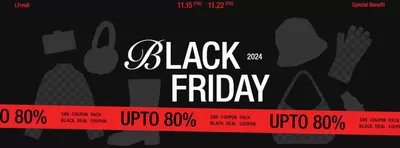 패션·신발·악세서리 할인 정보 | 질스튜어트 Black Friday! | 2024. 11. 20. - 2024. 11. 22.