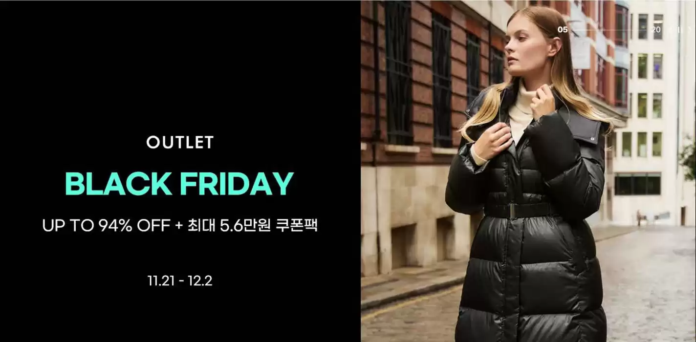 영주시의 TBHSHOP 카탈로그 | Black Friday! Up To 94 % Off | 2024. 11. 21. - 2024. 12. 2.