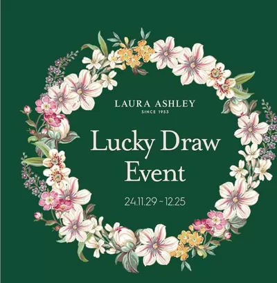 북구 - 광주광역시의 생활용품·서비스·가구 할인 정보 | 로라애슐리 Lucky Draw Event | 2024. 11. 29. - 2024. 12. 25.