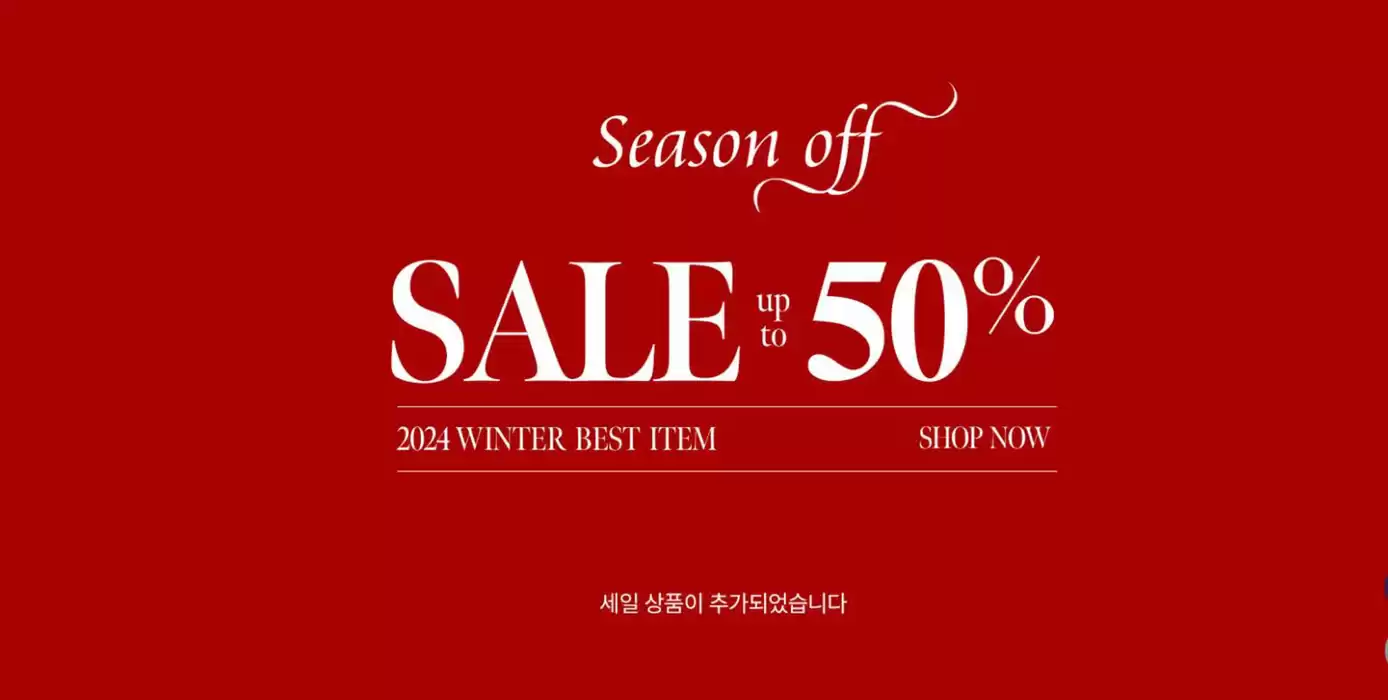 의정부시의 로엠 카탈로그 | Sale Up To 50% Off | 2024. 12. 17. - 2024. 12. 31.