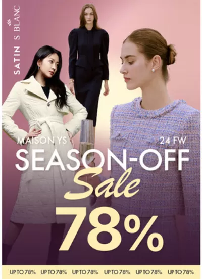 인천광역시의 패션·신발·악세서리 할인 정보 | 샤틴 SEASON-OFF Sale 78% | 2025. 1. 28. - 2025. 2. 4.