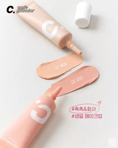 동해시의 다이소 카탈로그 | 다이소 전단지 | 2025. 3. 7. - 2025. 3. 21.