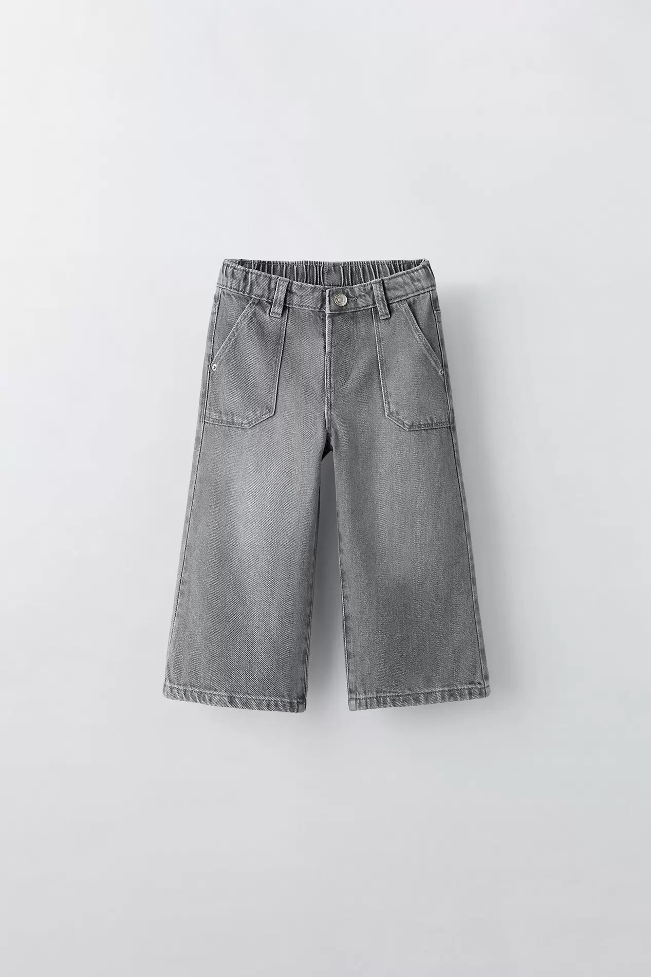 자라에서 JEANS CULOTTE 17900원 제공