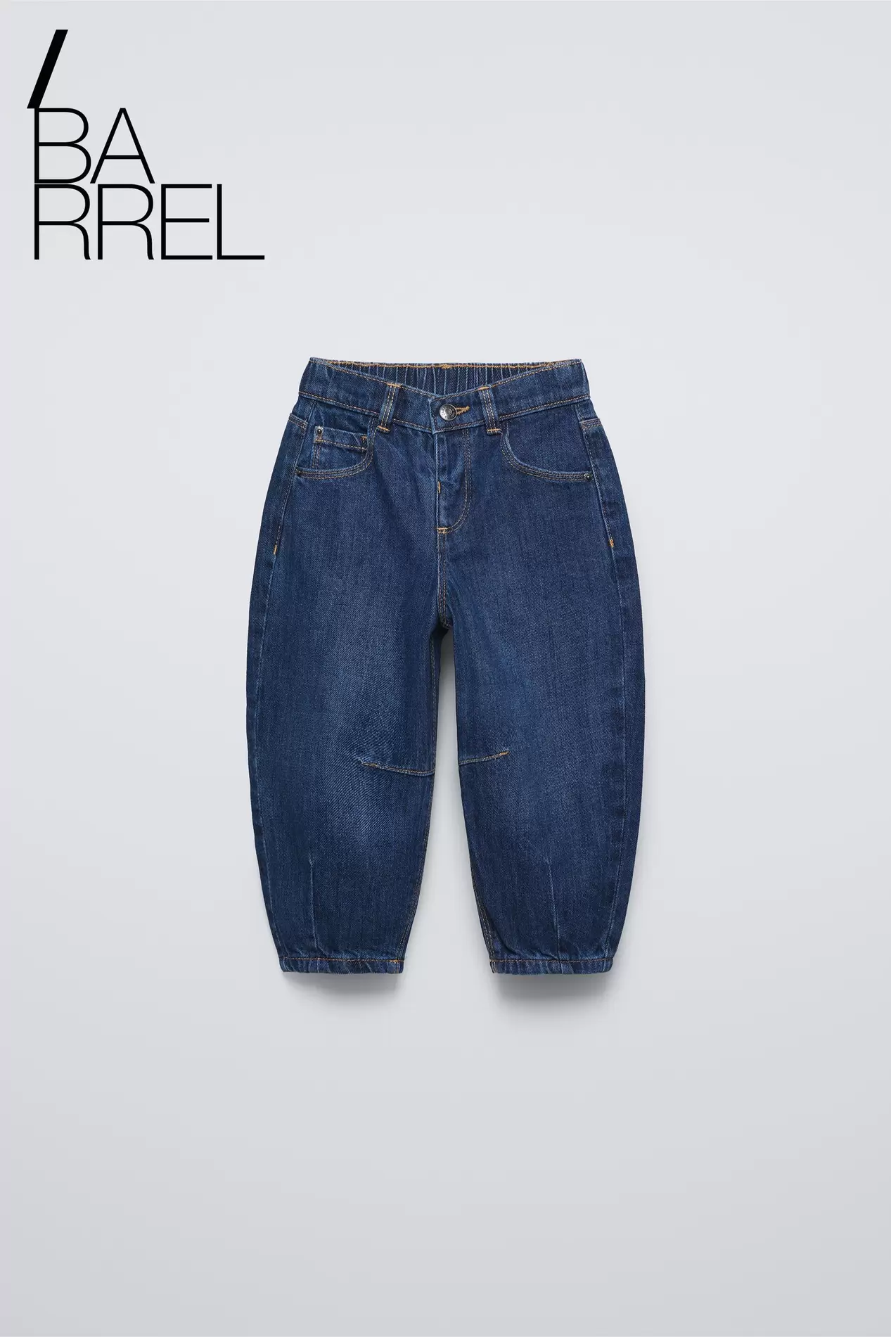 자라에서 JEANS BARREL 29900원 제공