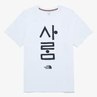 노스페이스에서 TNF HANGEUL S/S R/TEE 6 45000원 제공