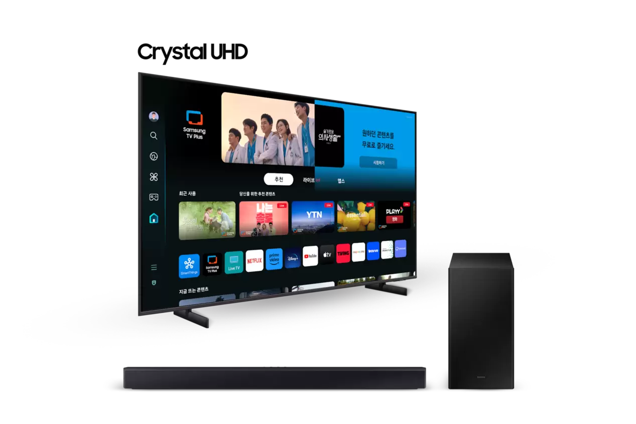 삼성 디지털프라자에서 2024 Crystal UHD UD8100 (163 cm) 스탠드형 + 2.1 ch 사운드바 C450 1280000원 제공