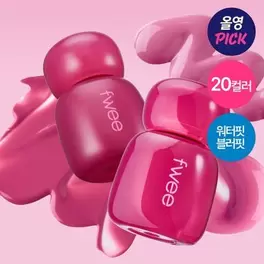 올리브영에서 [11월 올영픽/선런칭]핑크 옵세션 스테이핏 틴트 20컬러 12900원 제공