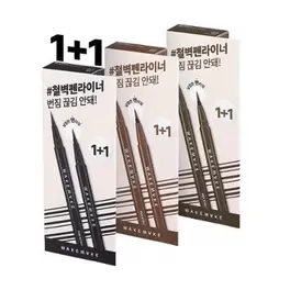 올리브영에서 [1+1기획]철벽 펜 아이라이너 3 COLOR 11700원 제공