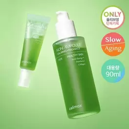 올리브영에서 더 리얼 노니 에너지 앰플 90ml 에디션 (80ml+10ml) 28220원 제공