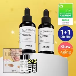 올리브영에서 [2024 어워즈]더 비타민C 23 세럼 20g 더블기획 (+펩타이드세럼 30ml*2 + 풀핏마스크 2매) 27370원 제공