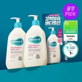 올리브영에서 [올영픽]데일리 모이스처 바디로션 500ml 2입 21900원 제공