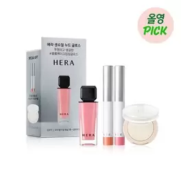올리브영에서 [한정 기획]센슈얼 누드 글로스 5g (+ 립펜슬 2종, 글로우밤/란제리, 체리쉬 한정) 36000원 제공