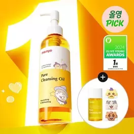 올리브영에서 [3월 올영픽/4년연속1위]퓨어 클렌징오일 300ml 기획 (+오일 25ml+틴틴팅클 마그넷 3종) 19500원 제공