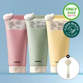 올리브영에서 비건 팩클렌저 130g 기획/단품 (무화버터/머그트리/유자몽) 22300원 제공