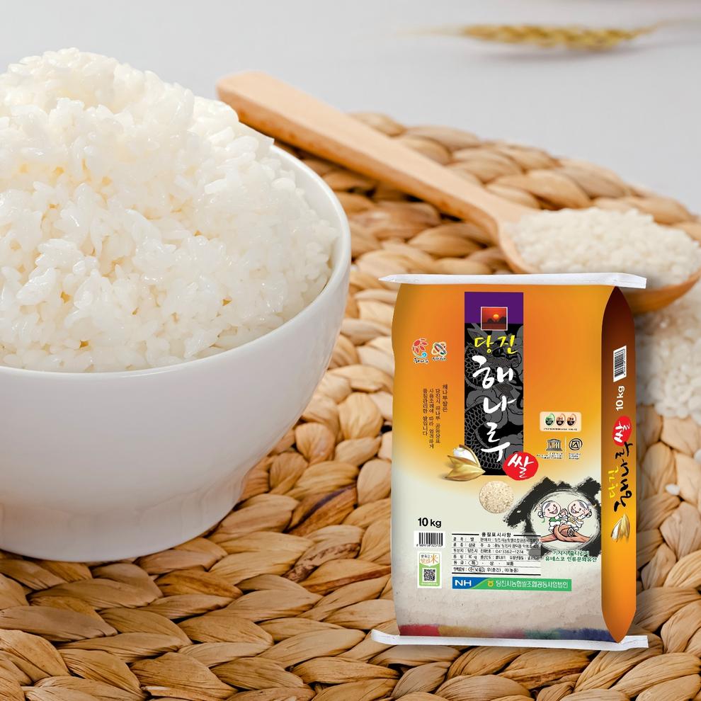 롯데마트에서 당진 해나루쌀(특등급) (10KG) 36900원 제공