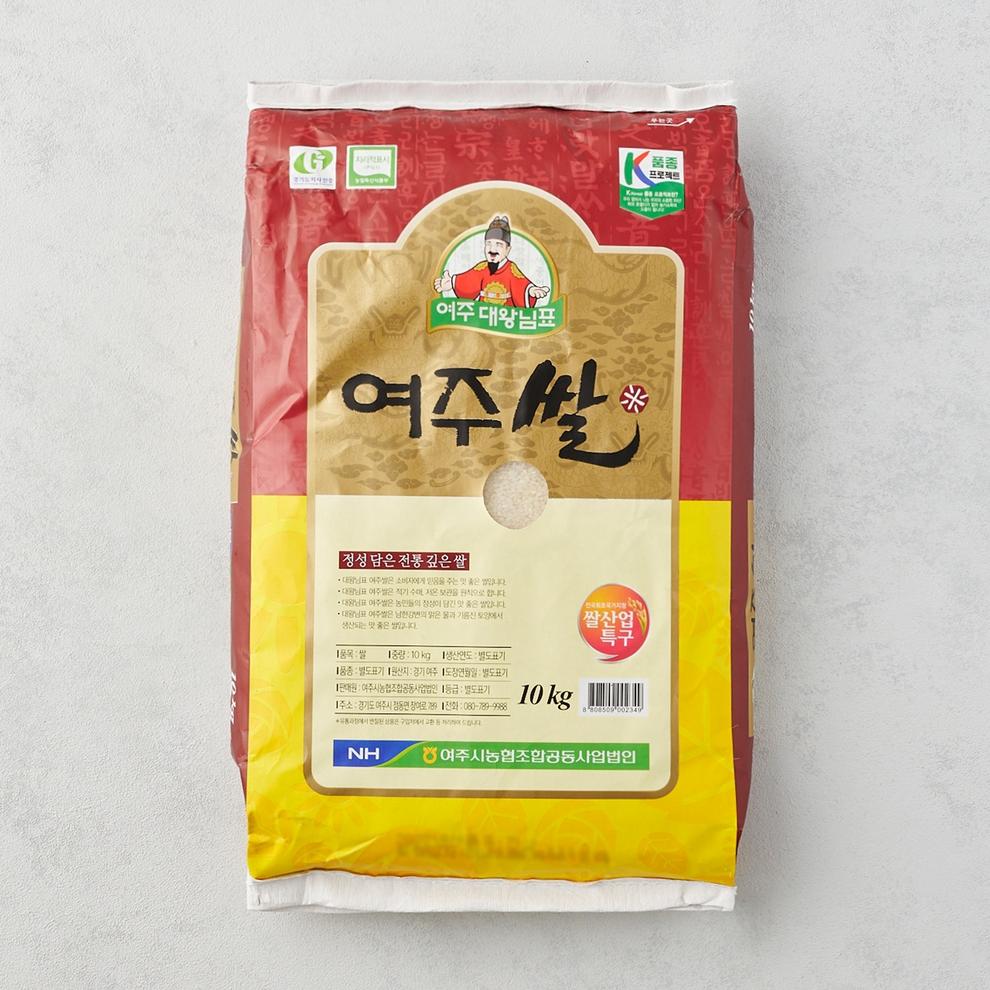 롯데마트에서 대왕님표 여주쌀 (10KG) 34900원 제공