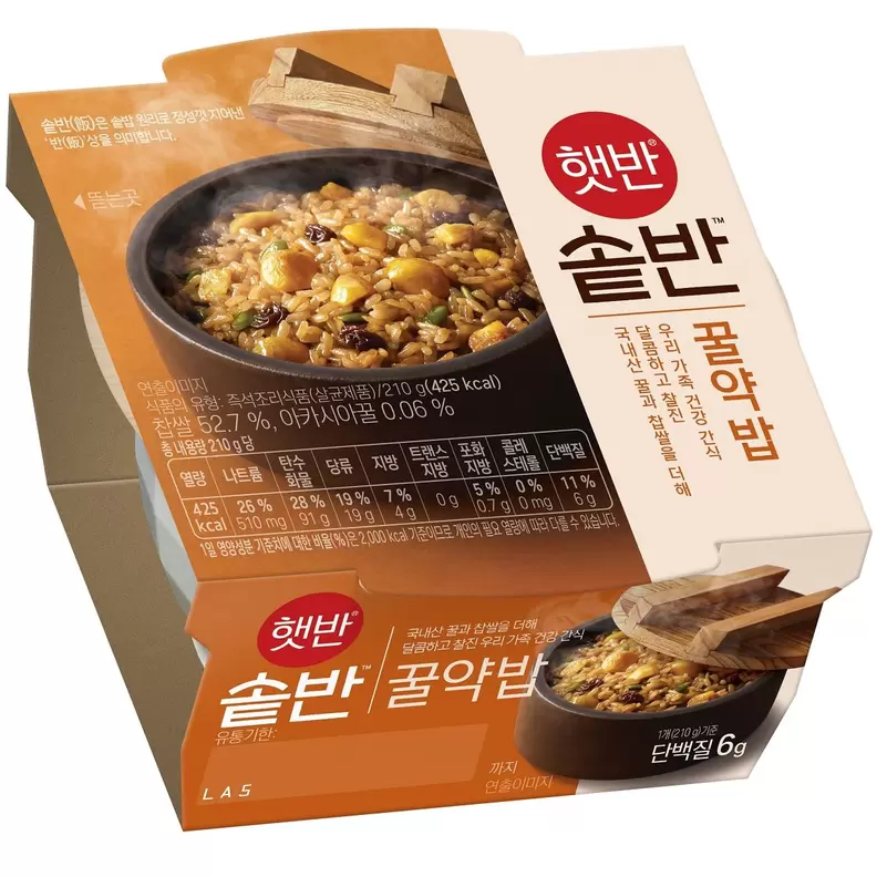 롯데마트에서 씨제이 햇반 솥반 꿀약밥 (210G) 3980원 제공