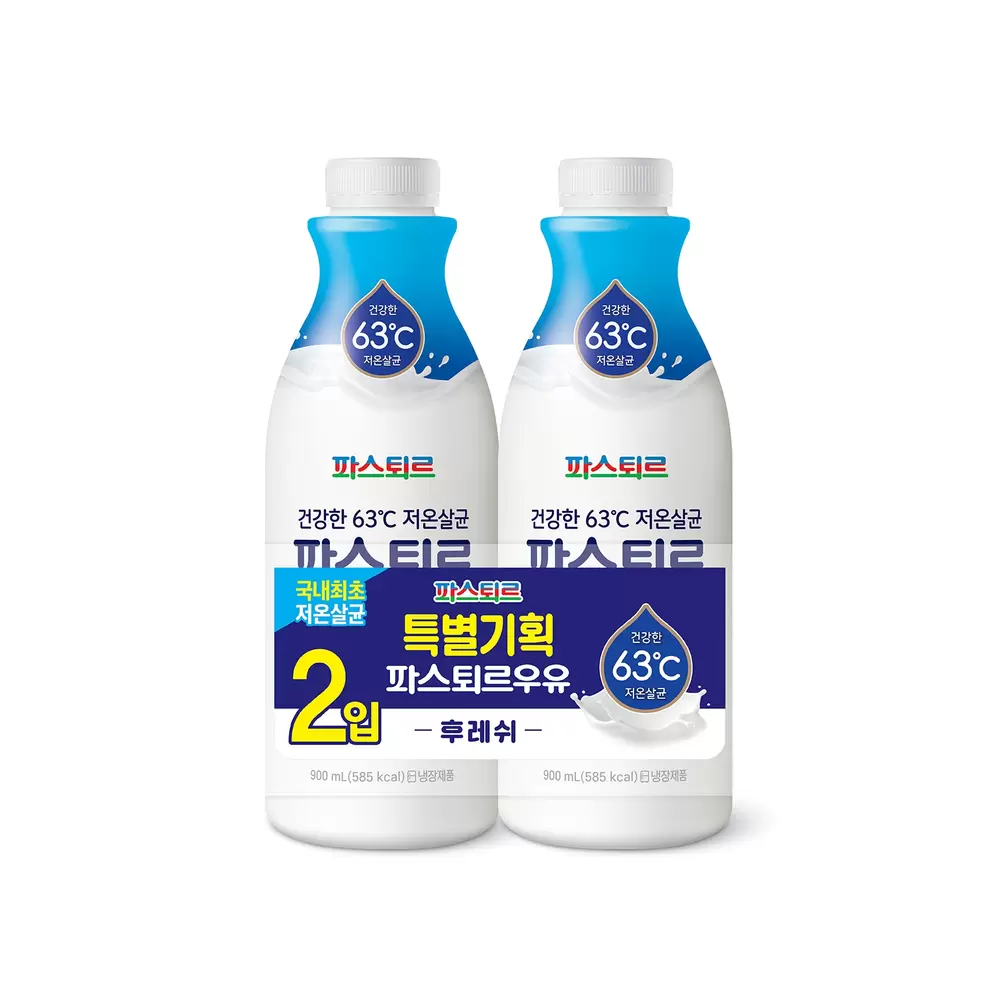 롯데마트에서 파스퇴르 후레쉬 우유 기획 (900ML*2입) 5980원 제공