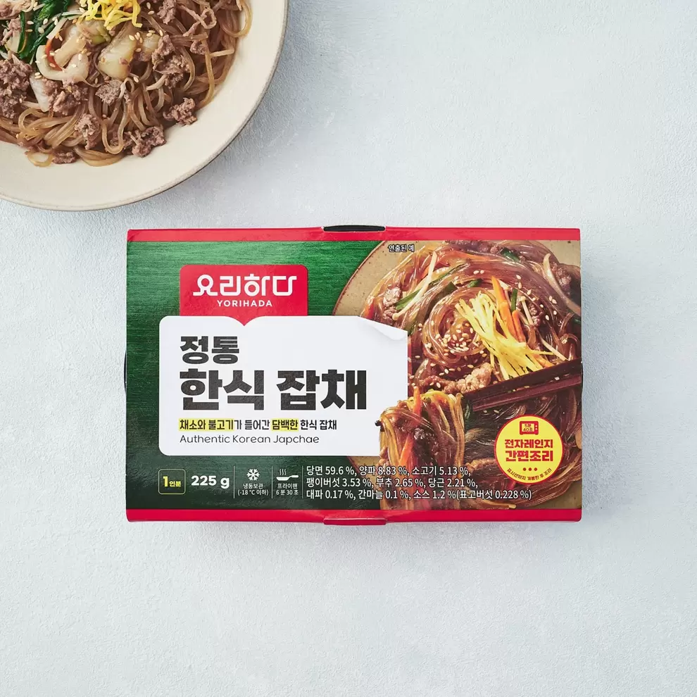 롯데마트에서 요리하다 정통한식잡채 (225G) 3290원 제공