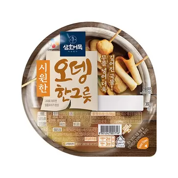 롯데마트에서 CJ 삼호 오뎅한그릇 (360G) 3800원 제공