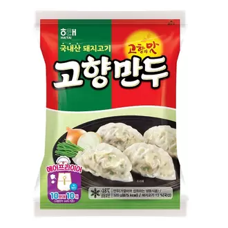 롯데마트에서 해태 고향만두 (320G) 5980원 제공