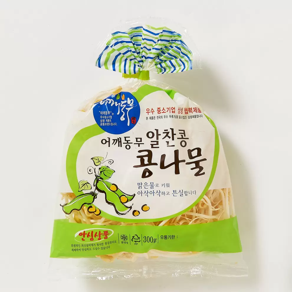 롯데마트에서 어깨동무 알찬콩 콩나물 (300G) 1220원 제공