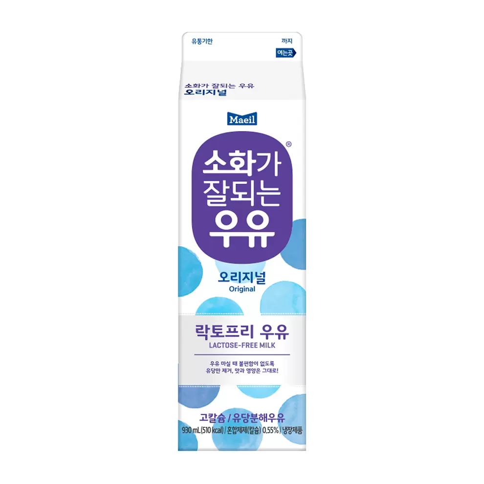 롯데마트에서 매일 소화잘되는 우유 (930ML) 3780원 제공