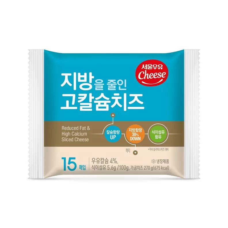 롯데마트에서 서울 지방줄인 고칼슘 치즈 (270G) 8980원 제공