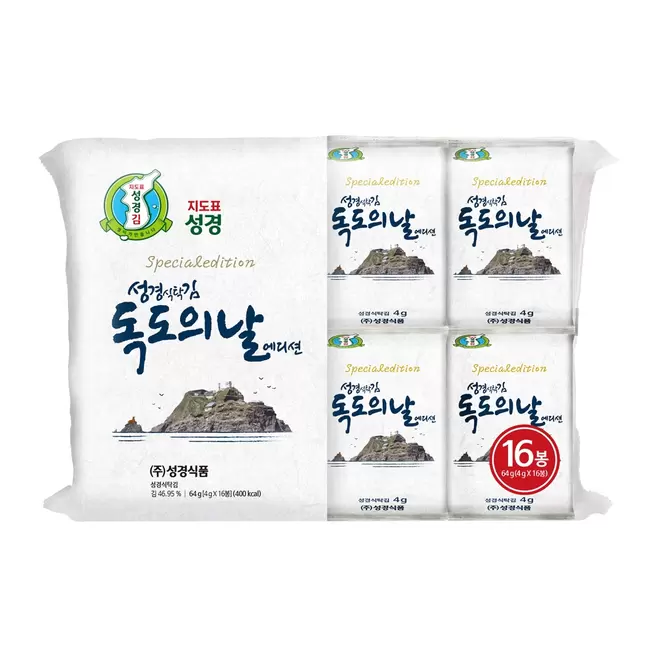 롯데마트에서 성경 재래식탁김 독도에디션 (4G*16봉) 6990원 제공