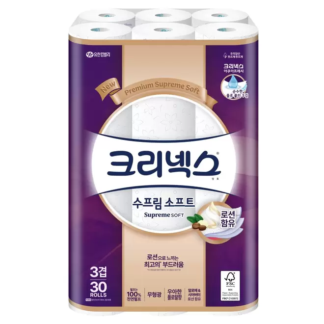 롯데마트에서 크리넥스 수프림소프트 3겹 화장지 (27M*30롤) 39400원 제공