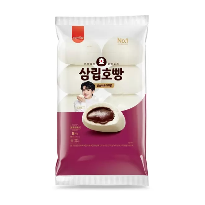 롯데마트에서 삼립 단팥호빵 (90G*8입) 8780원 제공