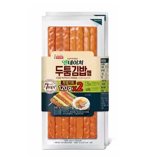 롯데마트에서 롯데 엔네이처 두툼김밥햄 (240G) 4980원 제공