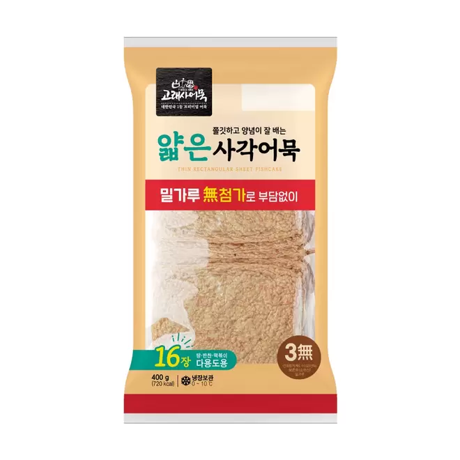 롯데마트에서 고래사 얇은사각어묵 (400G) 4980원 제공