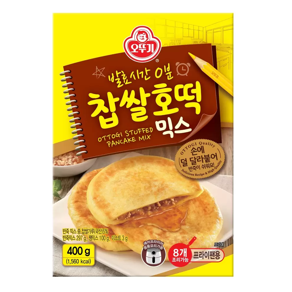 롯데마트에서 오뚜기 찹쌀호떡믹스 (400G) 3980원 제공