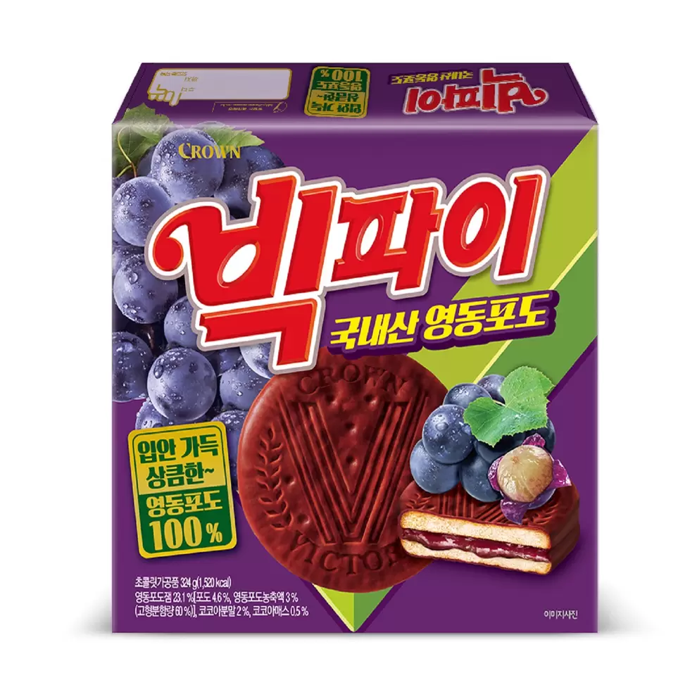 롯데마트에서 크라운 빅파이 영동포도 (18G*18입) 4180원 제공