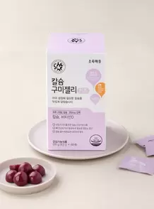 초록마을에서 칼슘 구미젤리 키즈(270g/4.5g*60개) 14900원 제공