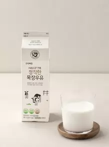 초록마을에서 HACCP전용 정직한 목장우유(900mL) 2600원 제공