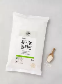 초록마을에서 유기농 밀키퀸(8kg) 47400원 제공