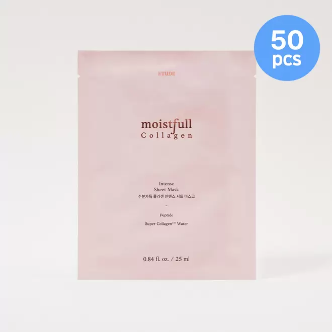 에뛰드하우스에서 [SET] Moistfull Collagen Intense Sheet Mask 50pcs 65원 제공