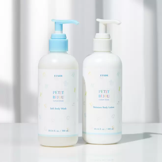 에뛰드하우스에서 [SET] Petit Bijou Bodycare Duo 11.52원 제공