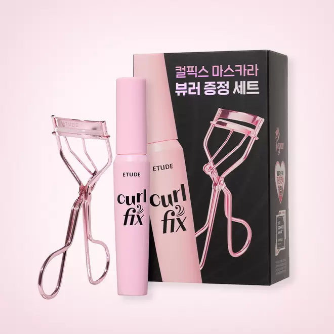 에뛰드하우스에서 [SET] Curl Fix Mascara & Eyelash Curler 11.52원 제공