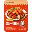 GS25에서 쿠캣)알곤이찜285G 7900원 제공