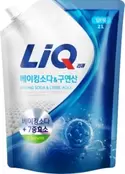 GS25에서 리큐)베이킹구연산2L(일반) 15000원 제공