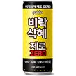 GS25에서 팔도)비락제로식혜캔238ML 1200원 제공