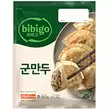 GS25에서 CJ)비비고군만두315G 6900원 제공