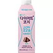 GS25에서 종근당)다이어트코치초코280ML 3500원 제공