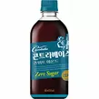 GS25에서 칸타타)콘트라베이스아몬드500ML 2700원 제공